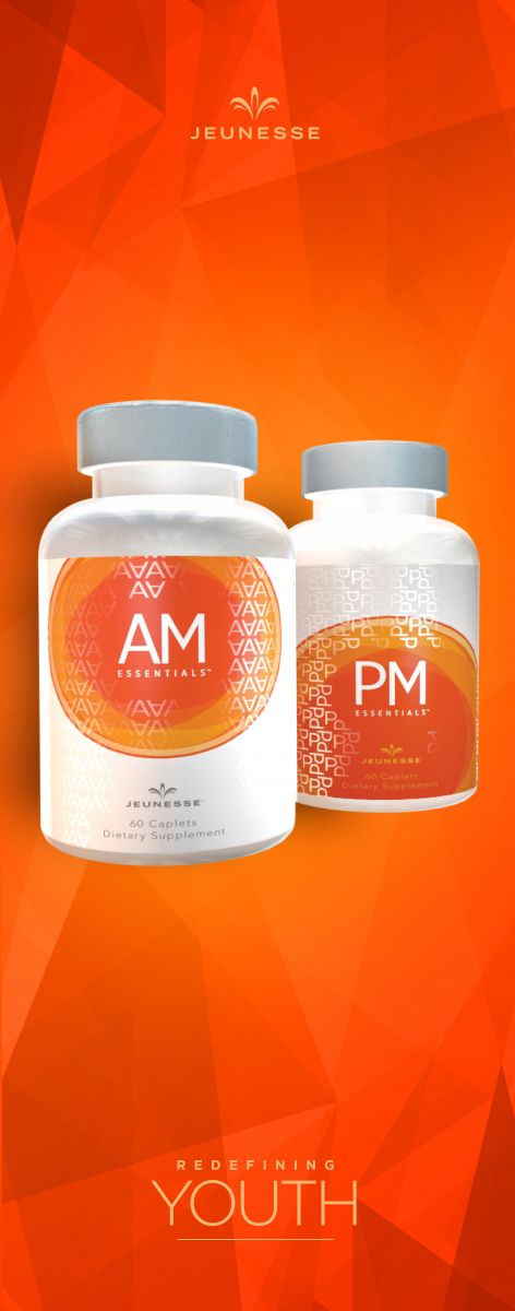 Essentials капсулы. Витамины pm essentials.