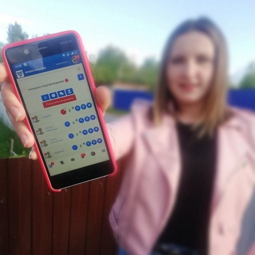 Форсаж инфо что это. Смотреть фото Форсаж инфо что это. Смотреть картинку Форсаж инфо что это. Картинка про Форсаж инфо что это. Фото Форсаж инфо что это